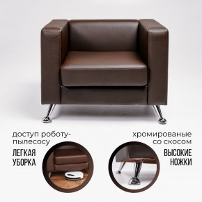 Кресло 500 в Златоусте - zlatoust.mebel-74.com | фото