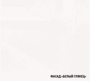 АНТИКА Кухонный гарнитур Медиум 2 (1400 мм) в Златоусте - zlatoust.mebel-74.com | фото