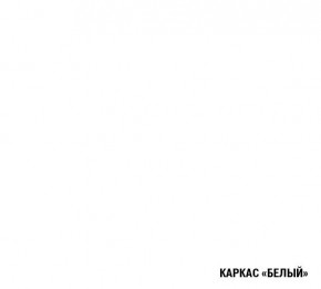 АНТИКА Кухонный гарнитур Медиум 2 (1400 мм) в Златоусте - zlatoust.mebel-74.com | фото