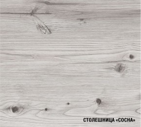 АСАЯ Кухонный гарнитур Мега Прайм (1600*1700 мм) в Златоусте - zlatoust.mebel-74.com | фото