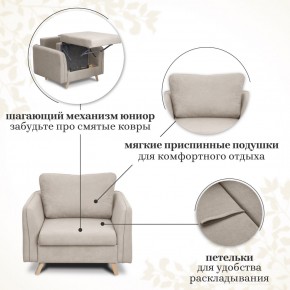 Комплект мягкой мебели 6134+6135 (диван+кресло) в Златоусте - zlatoust.mebel-74.com | фото