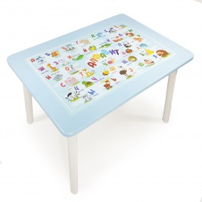 Детский стол с накладкой Алфавит  (Голубой/Белый) в Златоусте - zlatoust.mebel-74.com | фото