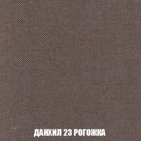 Диван Акварель 2 (ткань до 300) в Златоусте - zlatoust.mebel-74.com | фото