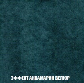 Диван Акварель 3 (ткань до 300) в Златоусте - zlatoust.mebel-74.com | фото