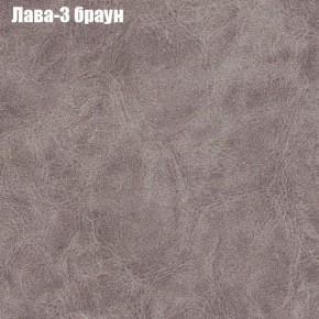 Диван Бинго 1 (ткань до 300) в Златоусте - zlatoust.mebel-74.com | фото