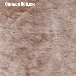 Диван Бинго 3 (ткань до 300) в Златоусте - zlatoust.mebel-74.com | фото