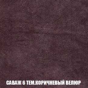 Диван Европа 1 (ППУ) ткань до 300 в Златоусте - zlatoust.mebel-74.com | фото