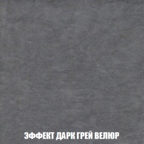 Диван Европа 2 (НПБ) ткань до 300 в Златоусте - zlatoust.mebel-74.com | фото