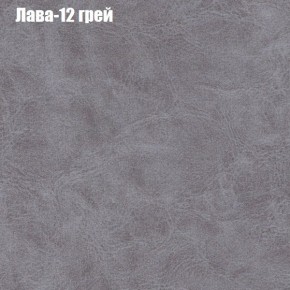 Диван Феникс 2 (ткань до 300) в Златоусте - zlatoust.mebel-74.com | фото