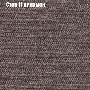 Диван Фреш 2 (ткань до 300) в Златоусте - zlatoust.mebel-74.com | фото