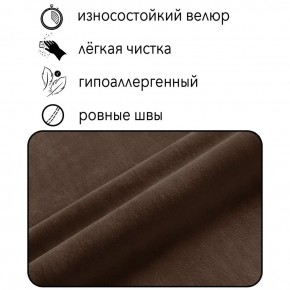 Диван Граф Д6-ВК (велюр коричневый) 1750 в Златоусте - zlatoust.mebel-74.com | фото