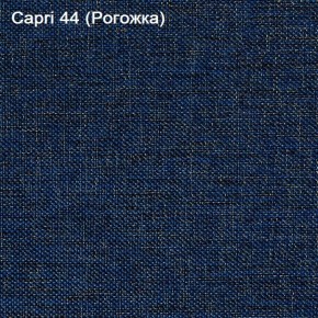 Диван Капри (Capri 44) Рогожка в Златоусте - zlatoust.mebel-74.com | фото
