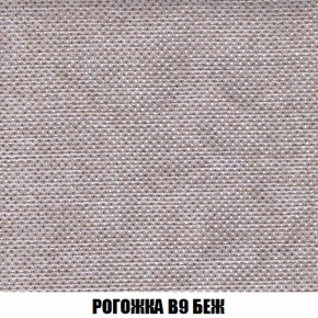 Диван Комбо 4 (ткань до 300) в Златоусте - zlatoust.mebel-74.com | фото