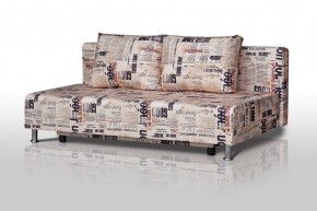 Диван-кровать Комфорт без подлокотников Принт "Gazeta" (2 подушки) в Златоусте - zlatoust.mebel-74.com | фото