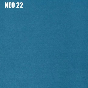 Диван Лофт NEO 22 Велюр в Златоусте - zlatoust.mebel-74.com | фото