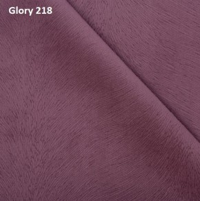 Диван прямой Gerad 12001 (ткань Glory) в Златоусте - zlatoust.mebel-74.com | фото