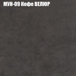 Диван Виктория 2 (ткань до 400) НПБ в Златоусте - zlatoust.mebel-74.com | фото