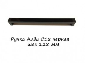 ЭА-РП-4-12 Антресоль 1200 (ручка профильная) серия "Экон" в Златоусте - zlatoust.mebel-74.com | фото