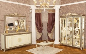 Гостиная Версаль (модульная) в Златоусте - zlatoust.mebel-74.com | фото