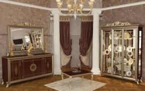 Гостиная Версаль (модульная) в Златоусте - zlatoust.mebel-74.com | фото
