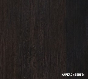 КИРА Кухонный гарнитур Мега Прайм (2000*1500 мм ) в Златоусте - zlatoust.mebel-74.com | фото