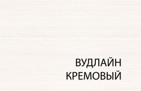 Комод 4S, TIFFANY, цвет вудлайн кремовый в Златоусте - zlatoust.mebel-74.com | фото
