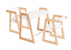 Комплект детской мебели стол и  два стула Я САМ "Лофт-Дуо" (Белый) в Златоусте - zlatoust.mebel-74.com | фото