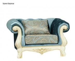 Комплект мягкой мебели Ассоль (без механизма) 3+1+1 в Златоусте - zlatoust.mebel-74.com | фото