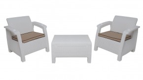 Комплект уличной мебели Yalta Premium Terrace Set (Ялта) белый (+подушки под спину) в Златоусте - zlatoust.mebel-74.com | фото
