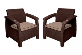 Комплект уличной мебели Yalta Premium Terrace Set (Ялта) шоколадый (+подушки под спину) в Златоусте - zlatoust.mebel-74.com | фото