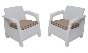 Комплект уличной мебели Yalta Premium Terrace Triple Set (Ялта) белый (+подушки под спину) в Златоусте - zlatoust.mebel-74.com | фото