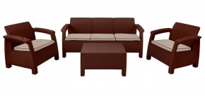 Комплект уличной мебели Yalta Premium Terrace Triple Set (Ялта) шоколадный (+подушки под спину) в Златоусте - zlatoust.mebel-74.com | фото