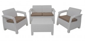 Комплект уличной мебели Yalta Terrace Set (Ялта) белый в Златоусте - zlatoust.mebel-74.com | фото
