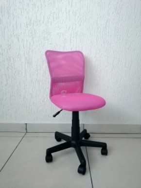 Кресло Barneo K-401 детское (розовая ткань/сетка) в Златоусте - zlatoust.mebel-74.com | фото