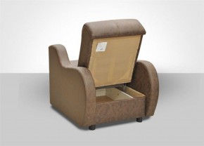 Кресло Бинго 3 (ткань до 300) в Златоусте - zlatoust.mebel-74.com | фото