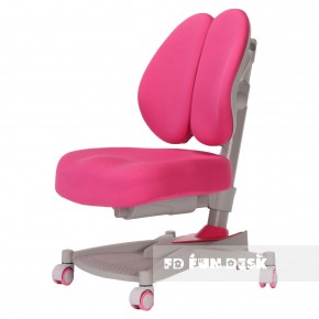 Детское кресло Contento Pink в Златоусте - zlatoust.mebel-74.com | фото