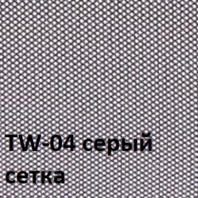 Кресло для оператора CHAIRMAN 696 black (ткань TW-11/сетка TW-04) в Златоусте - zlatoust.mebel-74.com | фото