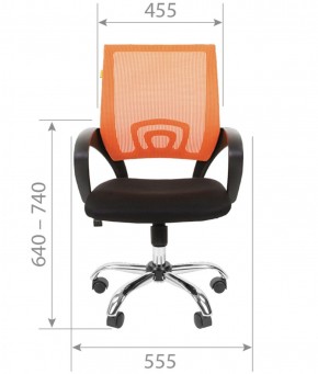 Кресло для оператора CHAIRMAN 696 хром (ткань TW-11/сетка TW-01) в Златоусте - zlatoust.mebel-74.com | фото