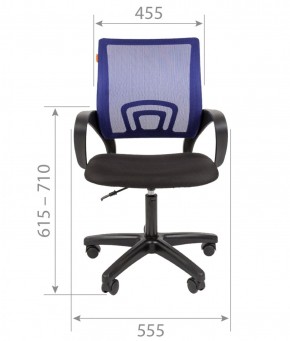 Кресло для оператора CHAIRMAN 696  LT (ткань стандарт 15-21/сетка TW-05) в Златоусте - zlatoust.mebel-74.com | фото