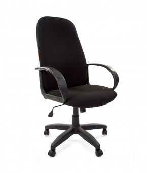 Кресло для руководителя  CHAIRMAN 279 С (ткань С-3) в Златоусте - zlatoust.mebel-74.com | фото