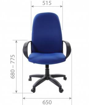 Кресло для руководителя  CHAIRMAN 279 TW (ткань TW 10) в Златоусте - zlatoust.mebel-74.com | фото