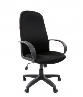 Кресло для руководителя  CHAIRMAN 279 TW (ткань TW 11) в Златоусте - zlatoust.mebel-74.com | фото