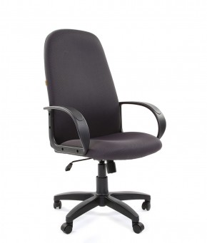 Кресло для руководителя  CHAIRMAN 279 TW (ткань TW 12) в Златоусте - zlatoust.mebel-74.com | фото