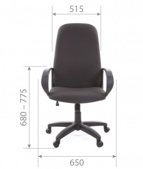 Кресло для руководителя  CHAIRMAN 279 JP (ткань JP 15-1) в Златоусте - zlatoust.mebel-74.com | фото
