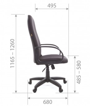 Кресло для руководителя  CHAIRMAN 279 JP (ткань JP 15-2) в Златоусте - zlatoust.mebel-74.com | фото