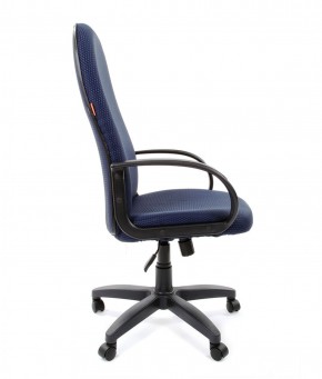 Кресло для руководителя  CHAIRMAN 279 JP (ткань JP 15-5) в Златоусте - zlatoust.mebel-74.com | фото