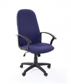 Кресло для руководителя  CHAIRMAN 289  (ткань стандарт 10-362) в Златоусте - zlatoust.mebel-74.com | фото