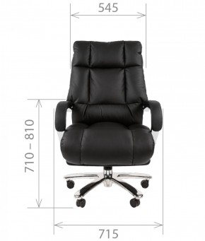 Кресло для руководителя CHAIRMAN  405 (ЭКО) Черное в Златоусте - zlatoust.mebel-74.com | фото