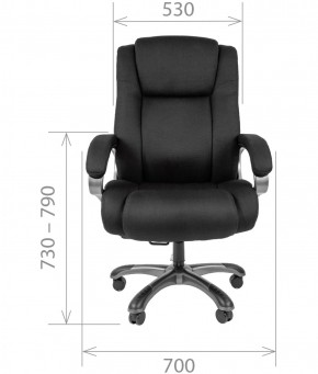 Кресло для руководителя CHAIRMAN  410 (Акриловая ткань) в Златоусте - zlatoust.mebel-74.com | фото