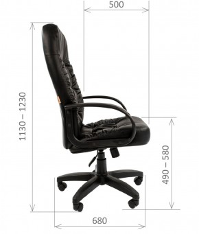 Кресло для руководителя  CHAIRMAN 416 ЭКО в Златоусте - zlatoust.mebel-74.com | фото